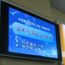 대림연회루 이미지