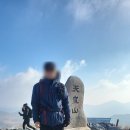 알프스모텔 | 영남 알프스 완등 후기｜간월산·신불산·천황산·영축산 2일 산행 기록