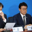 검찰청 이미지