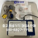 펄스코 이미지