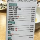 갓바위지구 광장 | 목포 해빔 평화광장 맛집 지구마블 꽃게살무침 오픈런
