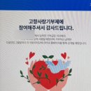 라홍방마라탕 부산명장역점 네이버블로그