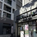 올가드림뷰티 판교고등점 | 판교 피부샵 올가드림뷰티 판교고등점 비타민관리 후기