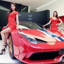 458 이미지