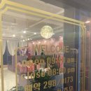 헤어지지마 이미지