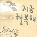 라운지비 이미지
