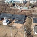 안산시민햇빛17호발전소 | 안산시민햇빛 17호 발전소