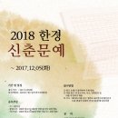 진학학원