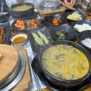 남원추어탕 이미지