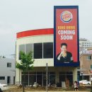 거두주유소 이미지