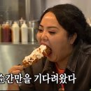 안용진