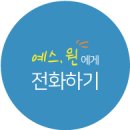 광명라이닝 이미지