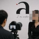 강남리더스학원 | 강남연기학원 아임액터에 다니고 있는 만족 후기예요