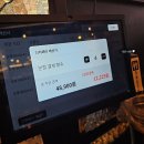 펀비어킹 고산점 | <의정부 술집>고산동(산곡동)안주가 맛있는 신상 술집 "펀비어킹 고산지구점"