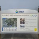 대방참빛할인마트 이미지