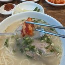 오도롱국수 네이버블로그