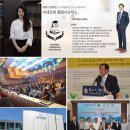 아시아 행정사 사무소 이미지