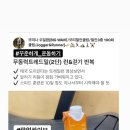 도이얼라이브