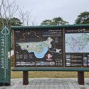 FunFun 영어동화 놀이터 | 밀양 아이와 가볼 만한 곳! 영산정사 근처 사명대사 유적지 연꽃 놀이터