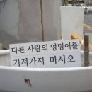 지금;이순간