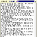 현대애드 - 시흥시 신현로287번길 14-2 | 현대애드