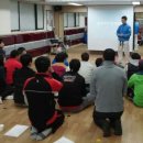 한국체대 진 태권도장 이미지