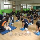 양천소방서(신트리119안전센터) 이미지