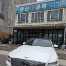 동신유리