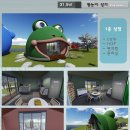 하우스매점