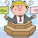 개미치킨 이미지