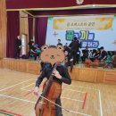 발안초등학교 이미지