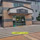 낭월3호어린이공원 이미지