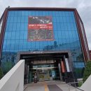 양평군립미술관 이미지