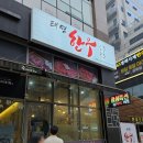 태명한우 이미지