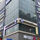 상남메디칼약국 이미지