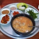 롯데광복아이더