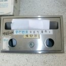 태봉빌라 이미지