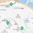 흑석카센타 이미지