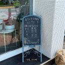 휴식의몽상EDT | 경북 고령 카페 휴식의 몽상EDT
