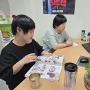 20250811-스포츠바우처(트램폴린)-인권교육(장애인학대방지)-최은선,박진영 이미지