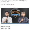 나겜PC방 이미지