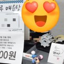 산마루 화장실 이미지