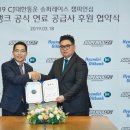 현대오일뱅크 이미지