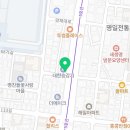 안단테 동물의료센터 이미지