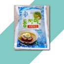 삼보식품 쇼핑하우