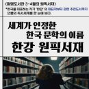 광명도서관 이미지