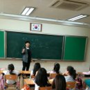 중촌초교 이미지