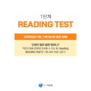 팍스학원 이미지