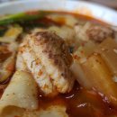 남강민물매운탕 이미지