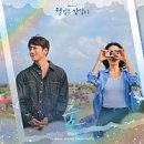 웰컴투노래바 이미지